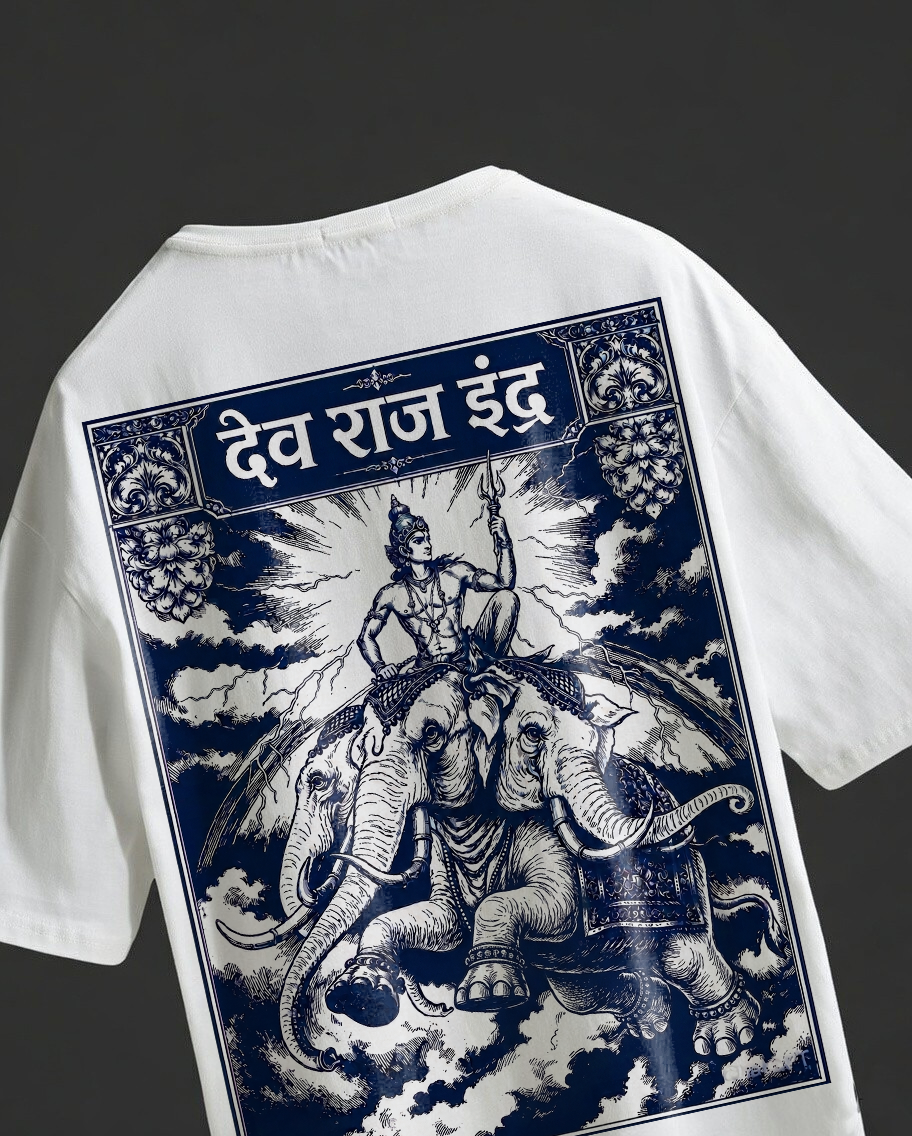 Devraj Indra