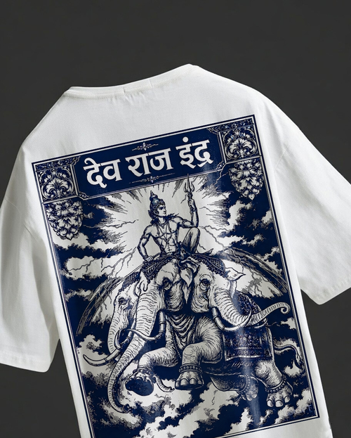 Devraj Indra